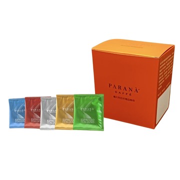 PARANA 【 義大利金牌咖啡】經典組合 精品5款咖啡濾掛包10包/盒