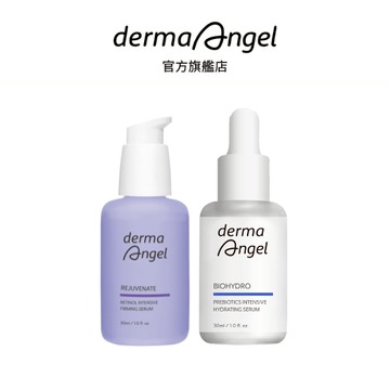 護妍天使 超級5A醇緊緻撫紋雙精華組(1%緊緻撫紋A醇微晶精華30ml+益菌生保濕精華30ml)