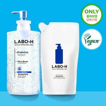 LABO-H Scalp Cooling & No Sebum Shampoo 750ml Refill Set (+600ml)