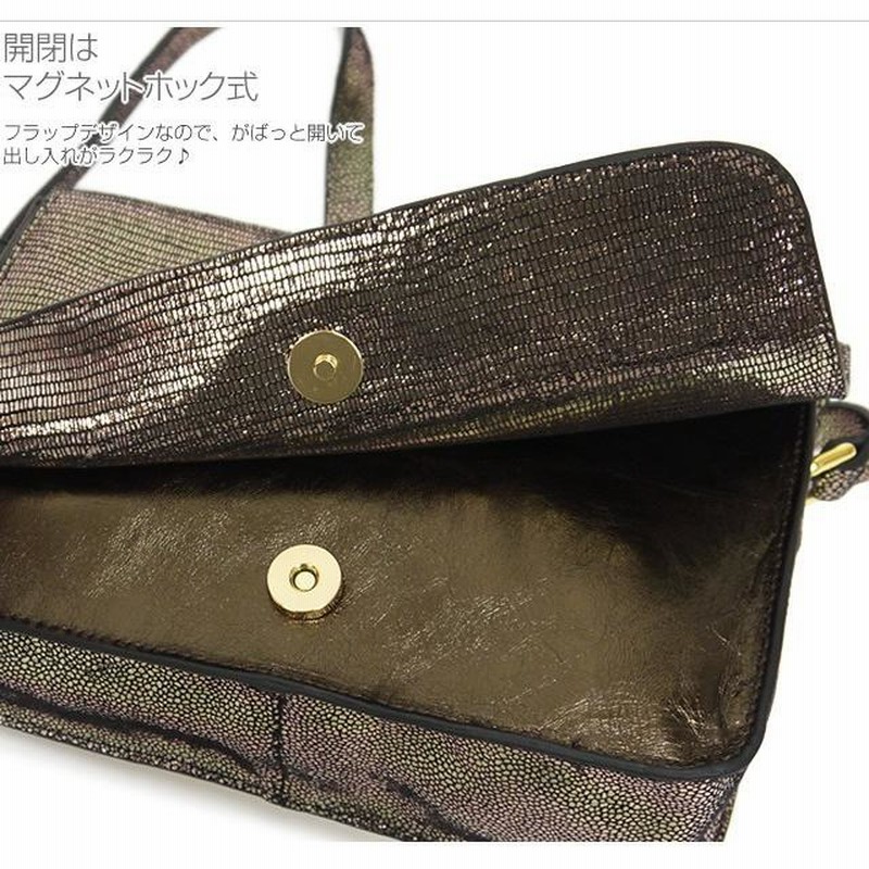 正規品 極美品 CELINE 斜め掛け ミニショルダーポーチ ブラウン