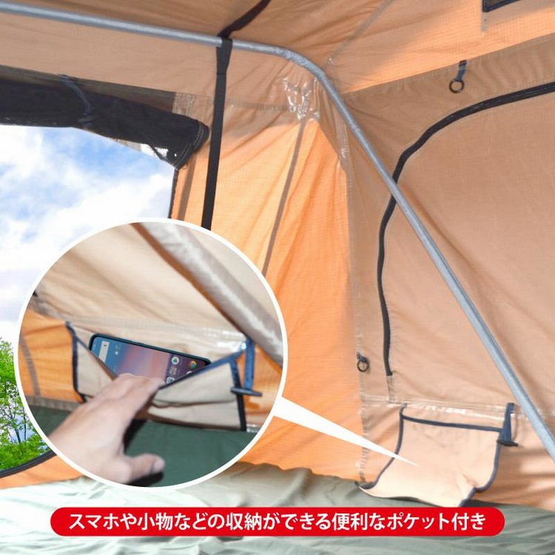 テント ルーフテント 車上テント カールーフテント 車用 車中泊 テント ルーフテント 車上テント カールーフテント 車用 車中泊