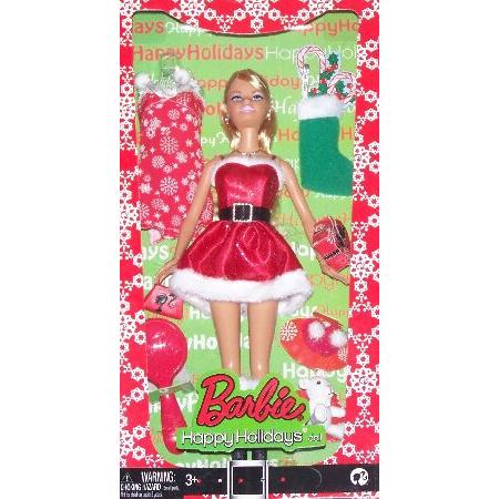 Barbie Happy Holidays Set並行輸入品