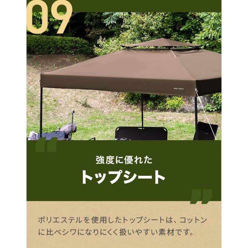 タープテント 3m ワンタッチ テント本体 軽量 簡単 おしゃれ 海 屋台 タープテント 3m ワンタッチ テント本体 軽量 簡単 おしゃれ 海