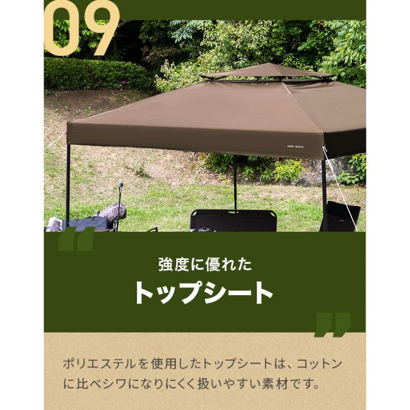 全品P5倍 2/28】 タープテント 3m ワンタッチ テント本体 軽量 簡単