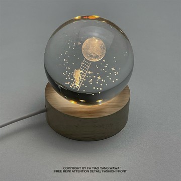 “宇航員終會找到他的月亮，你也會”治愈系水晶球送朋友生日禮物