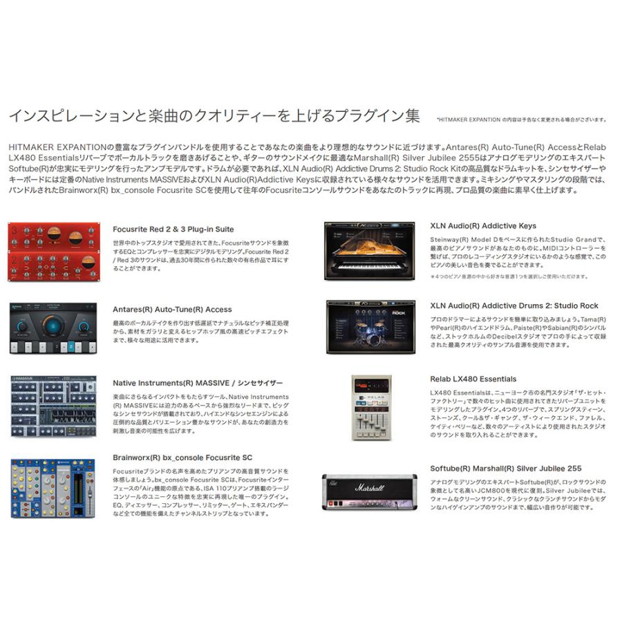 Focusrite オーディオ インターフェイス Scarlett 2i2 gen4 (2In 2out)　アウトレット品