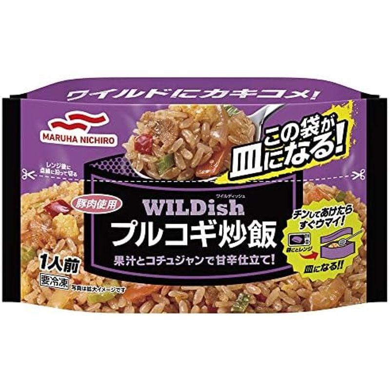 冷凍食品 マルハニチロ WILDishプルコギ炒飯 240g×18個