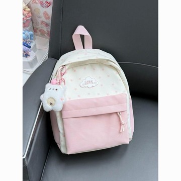 爆款必買類 可愛星星書包 少女雙肩包 高顏值背包 ins風 學生百搭 小清新 減壓後背包 韓系