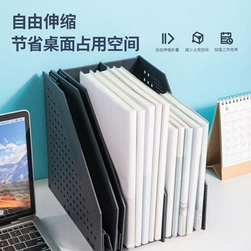 臺灣出貨🔥一體式文件架辦公桌面置物架學習資料架文件座加厚收納框四聯清倉