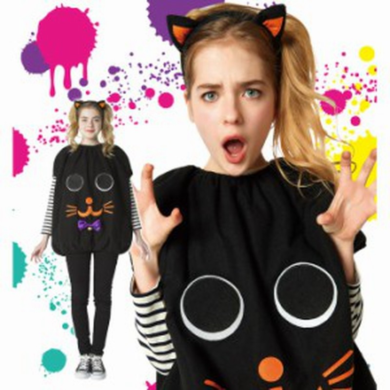 男女兼用 スマイル キャット 着ぐるみ メンズ 男女兼用 猫 ネコ カチューシャ 黒猫 動物 大きいサイズ コスプレ コスチューム ハロウィン 通販 Lineポイント最大1 0 Get Lineショッピング