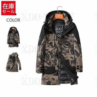 ダウンジャケットメンズアウターロングコート防寒冬服秋服ダウンコートビジネス迷彩お兄系メンズファッション 通販 Lineポイント最大get Lineショッピング