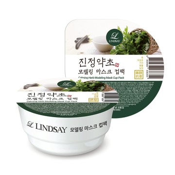 【Lindsay】韓國美容院專用軟膜28g-漢方植萃