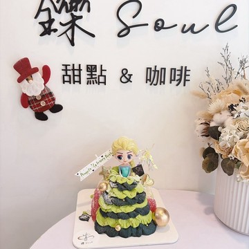 冰雪奇緣 艾莎公主 公主蛋糕 客製化蛋糕 鑠甜點 生日蛋糕