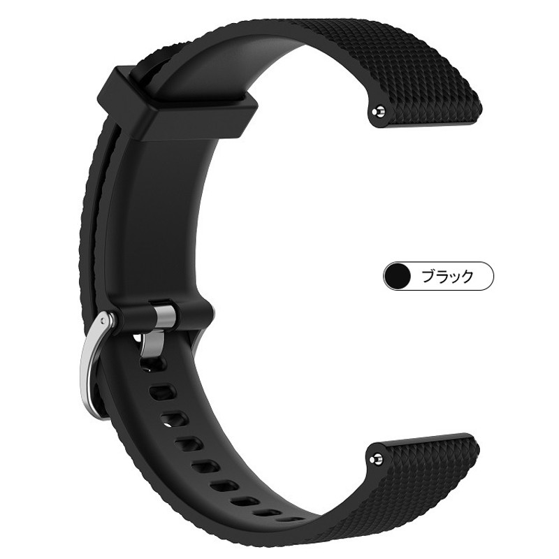 Galaxy Watch6/6 Classic/5/5 Pro バンド 40mm/44mm/45mm/ ベルト 交換