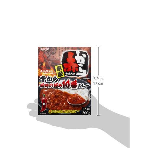 ハチ食品 赤から 辛味の極み10番カレー 200g ×5袋