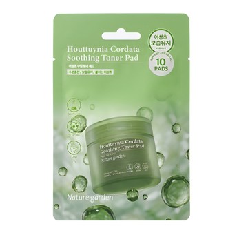 【Nature garden】魚腥草保濕舒緩爽膚棉片 10片