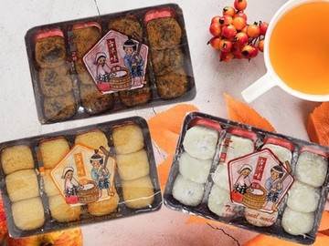 雪之戀 古早味麻糬(120g) 紅豆／花生／黑糖 款式可選【小三美日】D009656 月老 拜拜 土地公 七夕