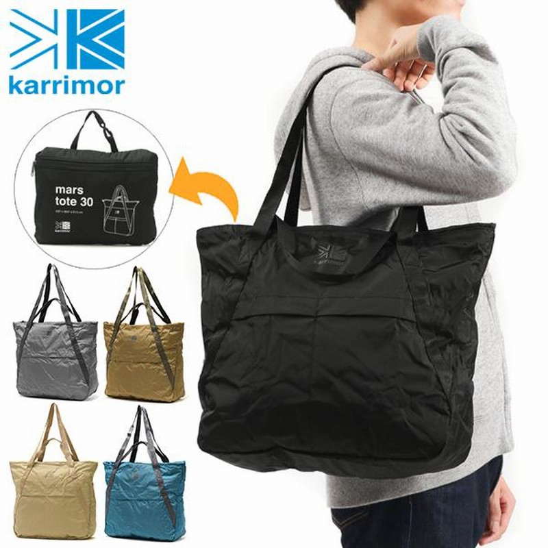 karrimor カリマー　バックパック &トートバッグ　2way コットン トート リュック karrimor カリマー 2way habitat