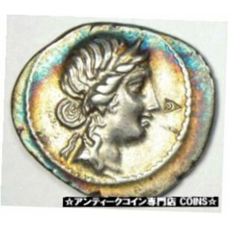 アンティークコインRoman Silver Denarius アンティークコイン