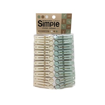 Simple衣物圓頭夾-20入【台灣製造】/衣夾/曬衣夾