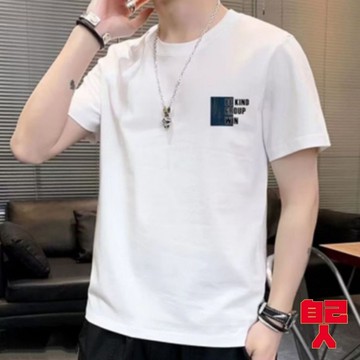 【自己人】男生短袖 男女衣著  韓版短T港風短袖上衣 短袖T恤男 印花T恤 男生上衣短袖 短T ATA5