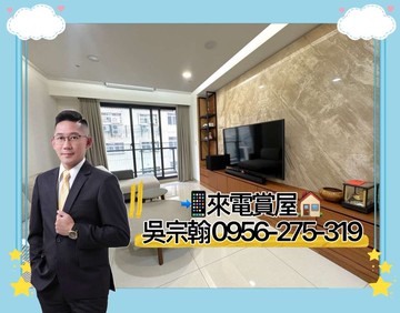 光華商圈核心｜近亞灣商圈｜超大 3 房＋平面車位｜高雄市前鎮區光華二路