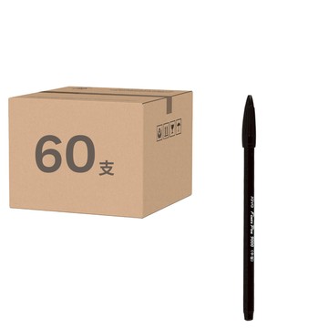 Javapen Fine-X 簽字筆  黑色  60支