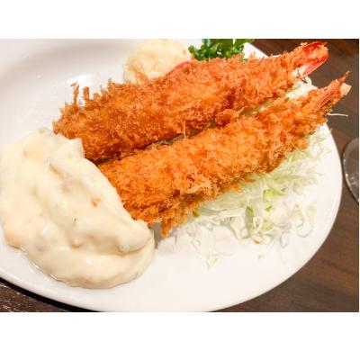 ふるさと納税 飯塚市 天然海老(有頭・2尾)