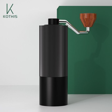 Kothis 手搖手動磨粉咖啡豆研磨機專業意式手沖CNC鋼芯咖啡器具