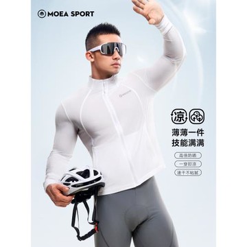 墨立方透氣防曬衣男款冰絲夏季速干休閑百搭皮膚衣運動涼感防曬服