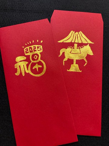 旋轉木馬手繪紅包袋