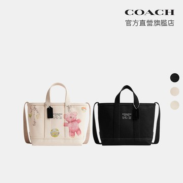 【COACH】UTILITY 27號托特手袋 托特包-多色任選(CER16)