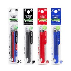 百樂PILOT 0.38mm極細魔擦筆芯(LFBTRF-30UF-3)*藍