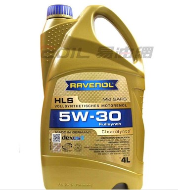 RAVENOL HLS SAE 5W30 全合成機油 4L【299免運領券再享折扣】