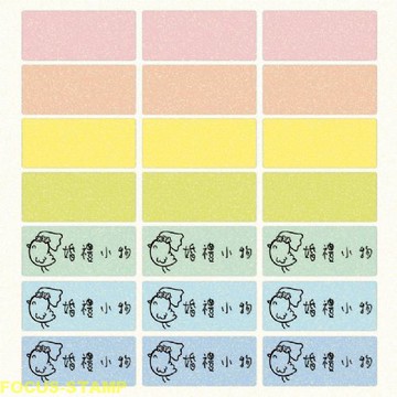 姓名貼 - 台灣製工商姓名貼/雷射九色貼-3.0x1.3公分(字體可輸出7色)