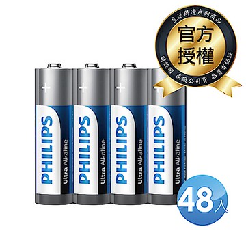 【PHILIPS飛利浦】3號超鹼電池 48顆(4入*12)