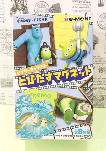 【震撼精品百貨】迪士尼 DISNEY 怪獸大學 公仔食玩 玩具總動員&怪獸電力公司 隨機#10179 震撼日式精品百貨