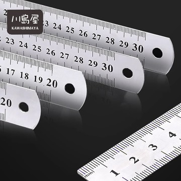 隔日到店 雙面印刷 15cm、20cm、30公分 學生直尺 直尺 【川島屋】台灣現貨 鐵尺 長尺 不鏽鋼直尺 尺 尺子