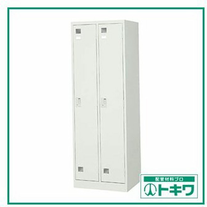 ベビーグッズも大集合 Lk1 スタンドロッカー 1連3号 東洋事務器工業 その他 Luhacovice Cz