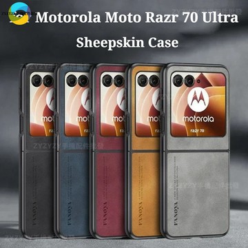 日本進口 膚感皮革抗指紋 摩托羅拉Moto Razr70Ultra 60 50 40 2026 2025 防摔手機殼