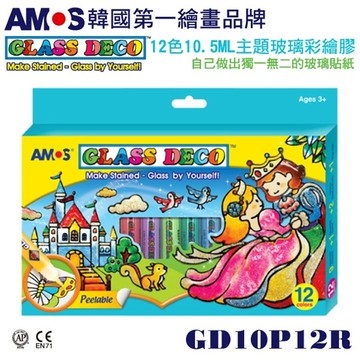 【AMOS 阿摩司】韓國原裝 12 色  10.5ML 主題 玻璃 彩繪膠 / 組 GD10P12R