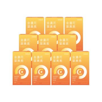 WEDAR 金盞花葉黃素 10盒組 (網路限定版)