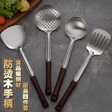 鍋鏟 廚房炒菜鍋鏟煎鏟漏勺湯勺用不粘鍋防燙長柄不銹鋼三件套炊具