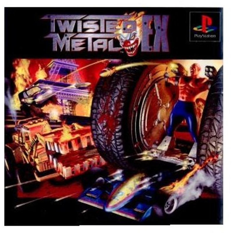 中古即納 表紙説明書なし Ps Twisted Metal Ex ツイステッド メタル Ex 通販 Lineポイント最大0 5 Get Lineショッピング