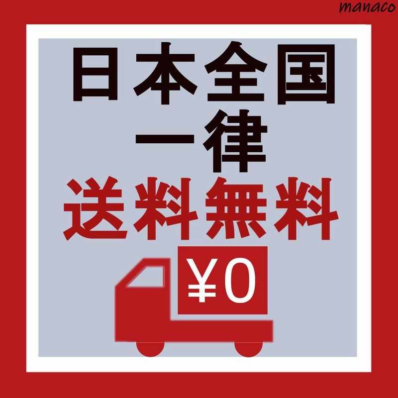 レース カーテン 北欧 レースカーテン おしゃれ 2枚組セット