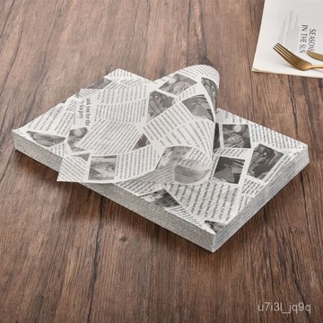 油炸墊紙燒烤吸油紙商用印花紙防油紙餐盤紙墊長方形託盤紙食品級