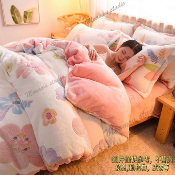 雙麵珊瑚絨被套單件冬天加厚法萊法蘭絨被罩學生單雙人保暖被子冬被 類韓國棉被 保暖被 水洗被 加厚冬被 絨被雙層加厚法蘭絨