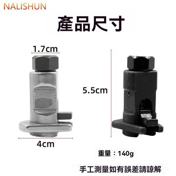【臺灣出貨】汽車避震羊角分離器球頭擺臂懸掛分離器省力汽修底盤拆卸工具