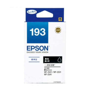 【史代新文具】愛普生EPSON T193150 原廠黑色墨水匣  (標準型)
