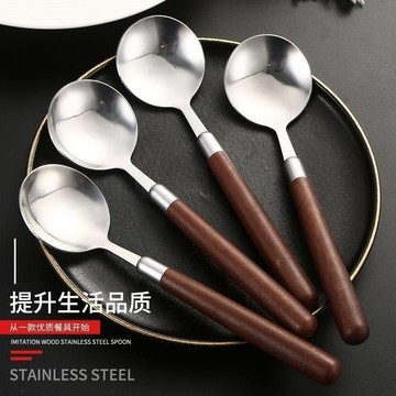💥桃園出貨💥高檔不銹鋼勺子仿木紋衚桃色餐具湯勺火鍋勺分餐勺複古家用喫飯勺